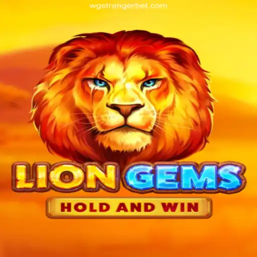 Exploring the Thrilling World of 'LionGems': A Prized Addition to Online Casinos